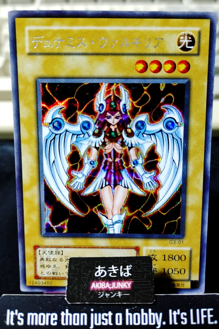 Dark Witch Yugioh G3-01 Secret Rare Yu-Gi-Oh OCG JAPAN UNCENSORED