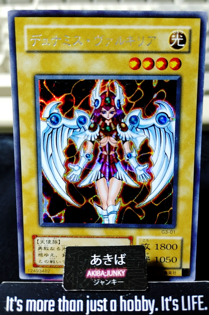 Dark Witch Yugioh G3-01 Secret Rare Yu-Gi-Oh OCG JAPAN UNCENSORED