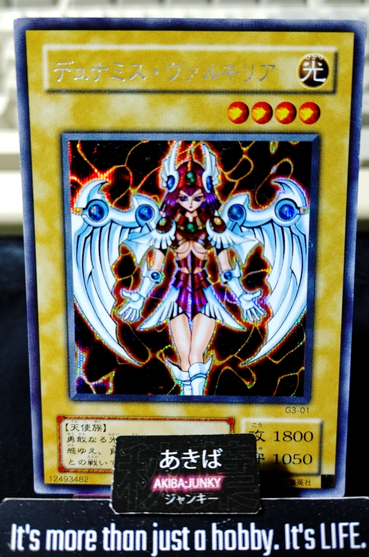 Dark Witch Yugioh G3-01 Secret Rare Yu-Gi-Oh OCG JAPAN UNCENSORED