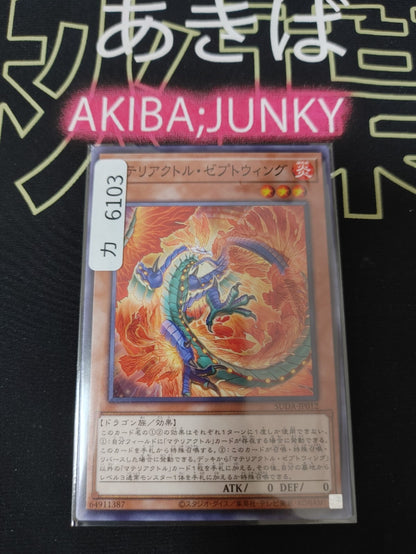 47422882