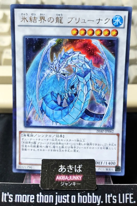 47427127