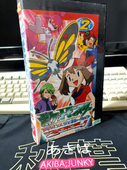 47432936