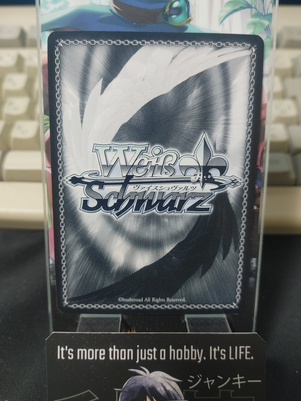 47425428
