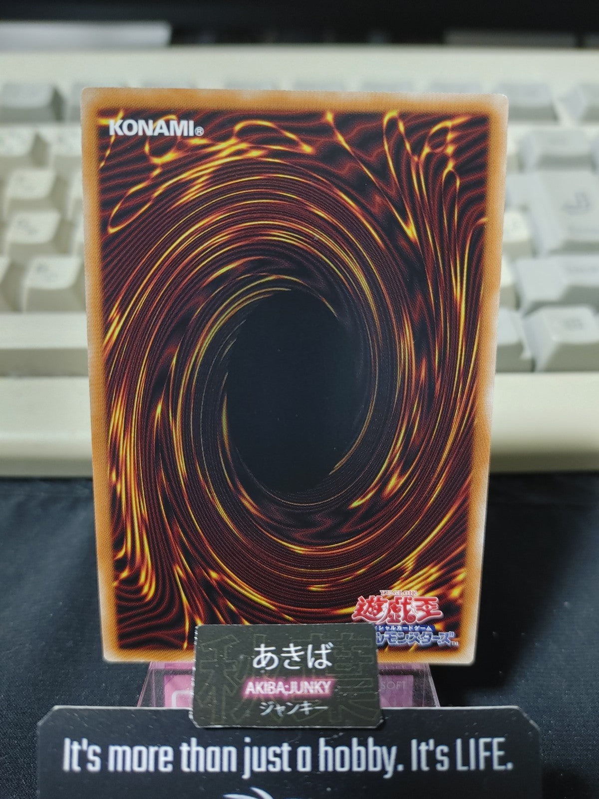 47425139
