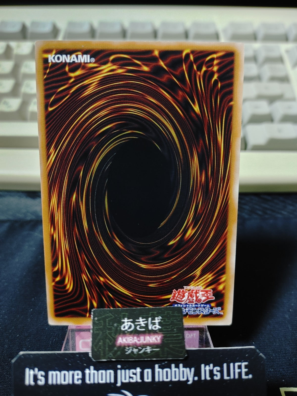 47435102