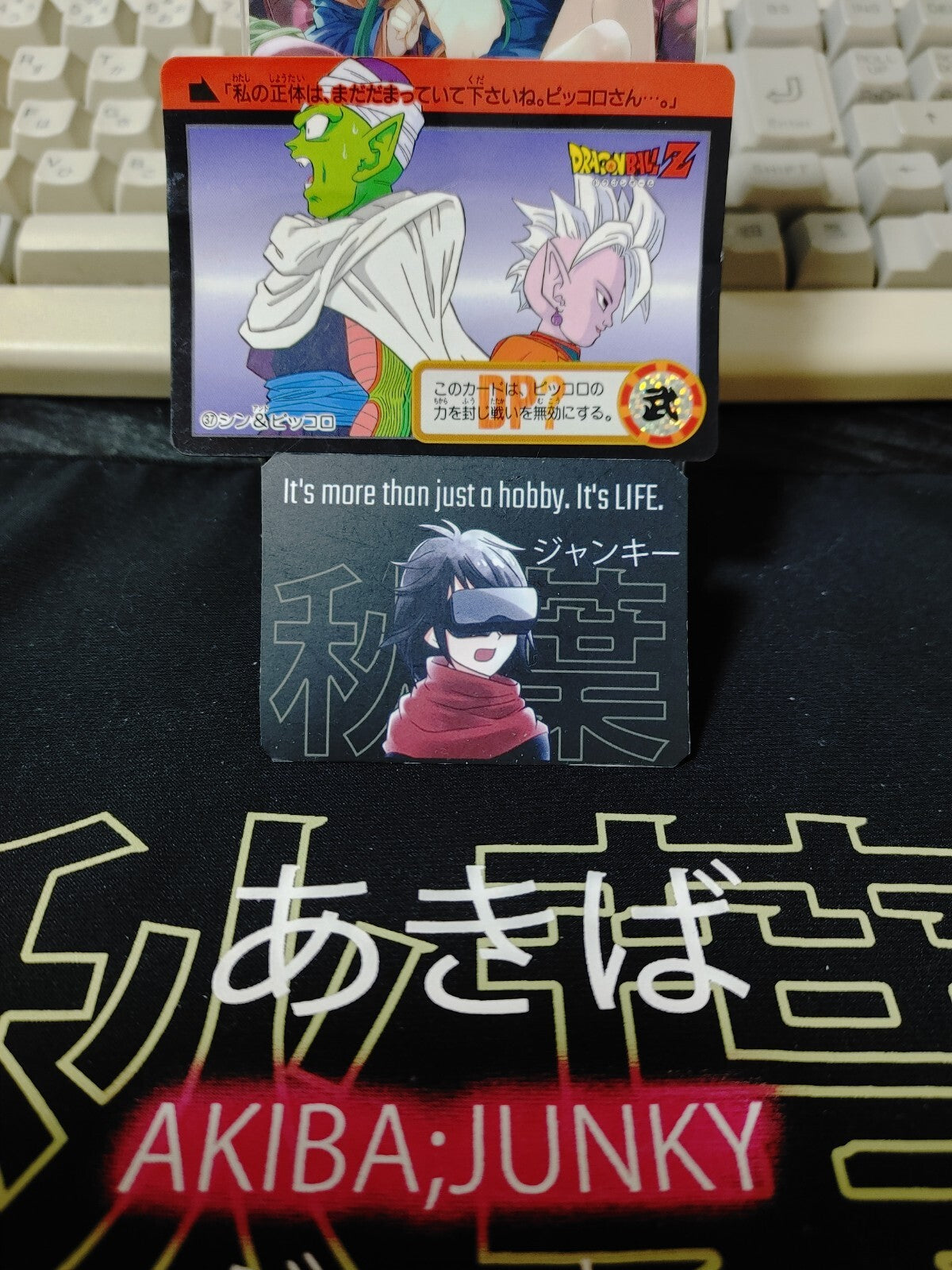 47430658