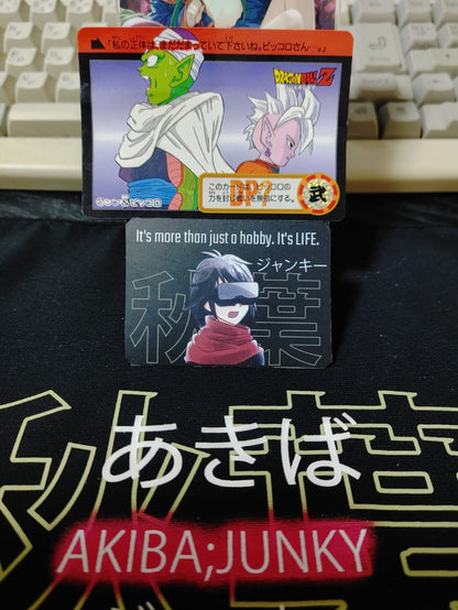 47430658
