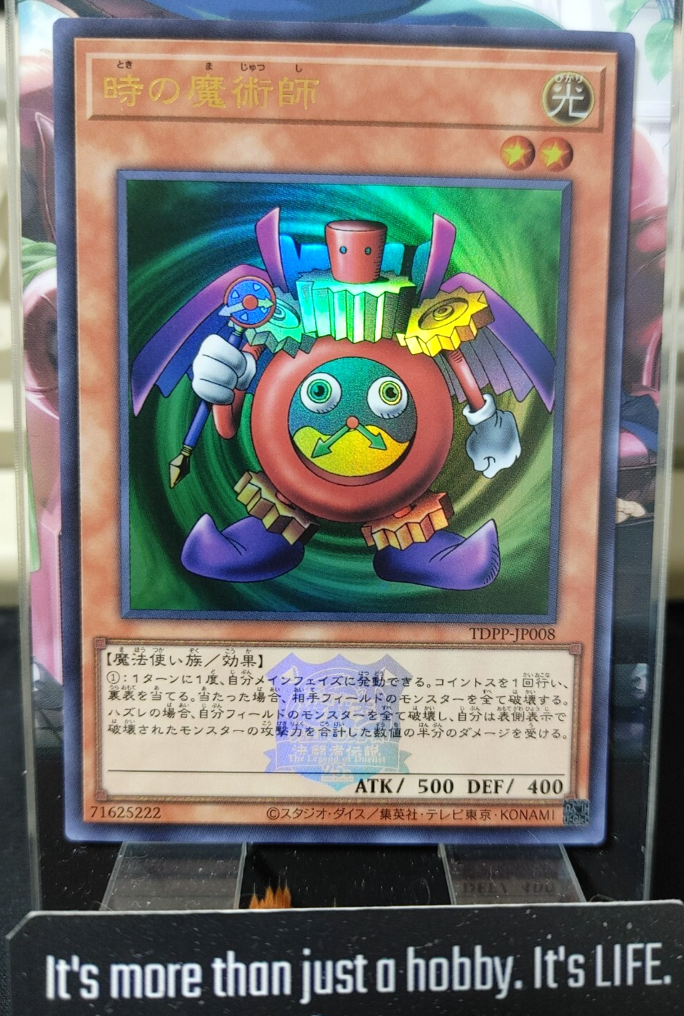 47434497