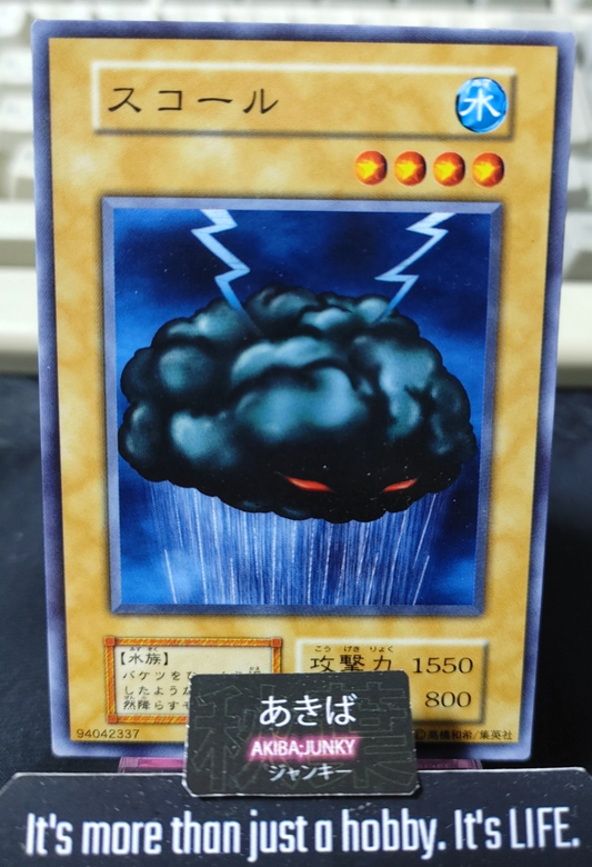 Violent Rain Yugioh Yu-Gi-Oh Konami OCG JAPAN