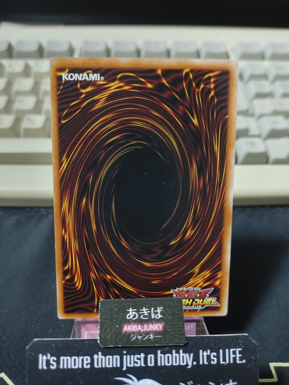 47458324