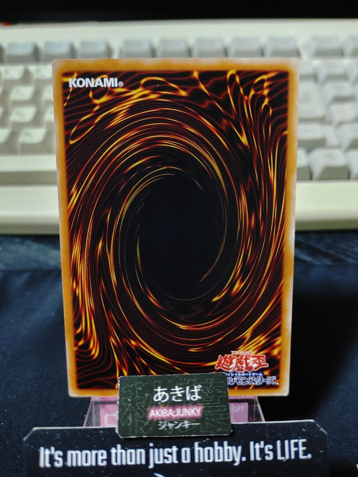47433114