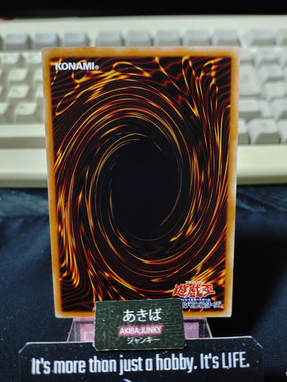 47433114