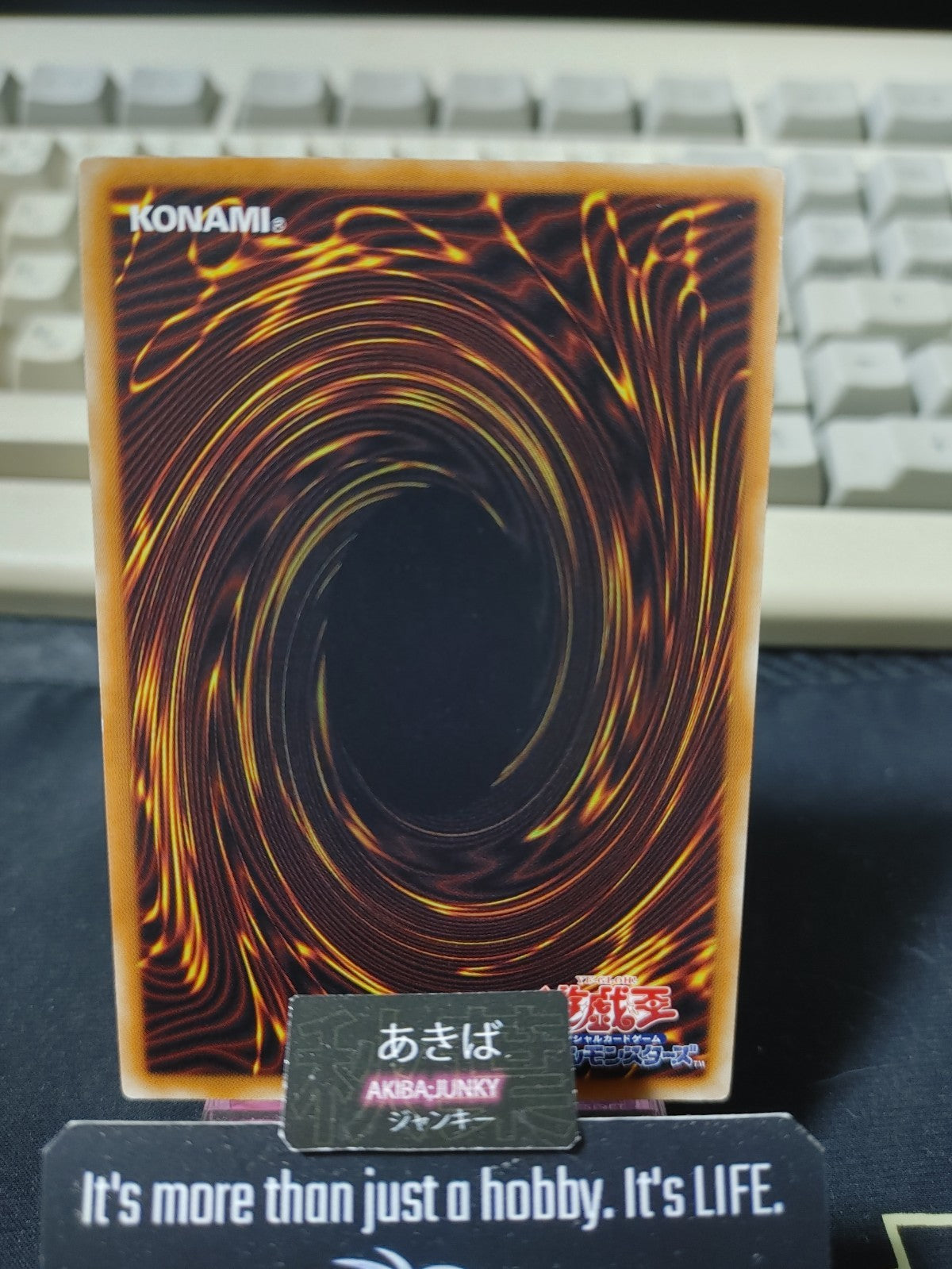 Negate Attack Yugioh VS15-JPS27 Yu-Gi-Oh Konami OCG JAPAN