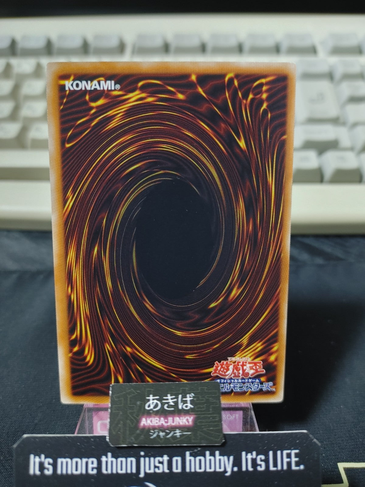 47435152