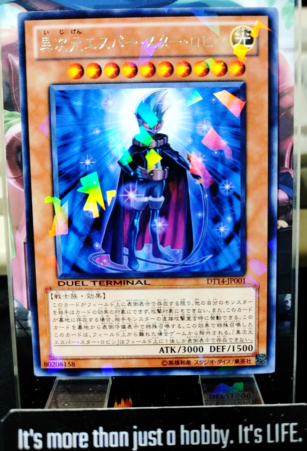 47430503
