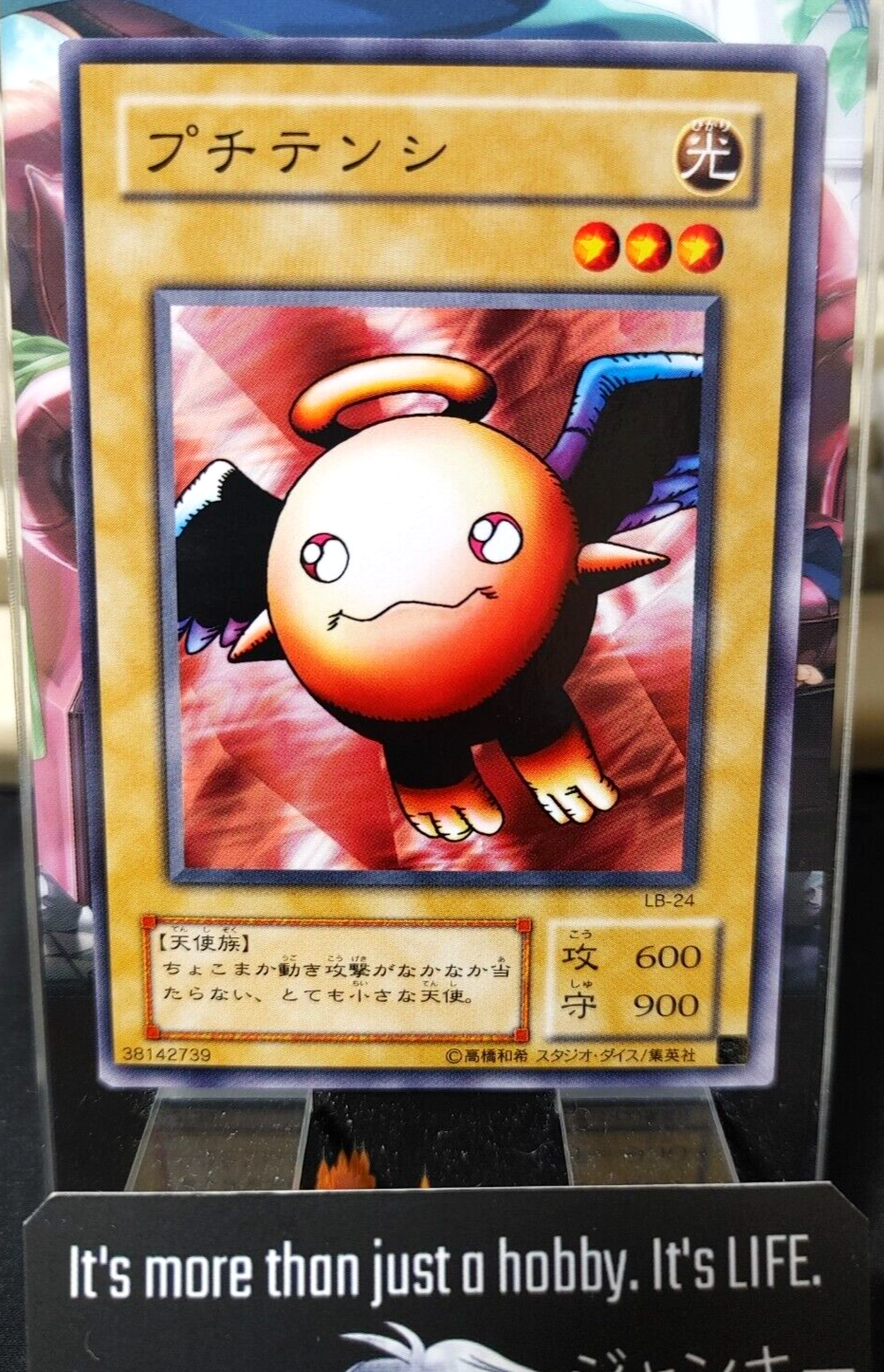 47429188