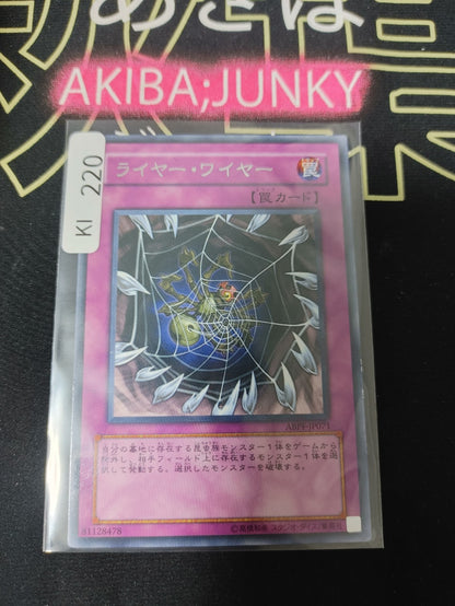 47428881