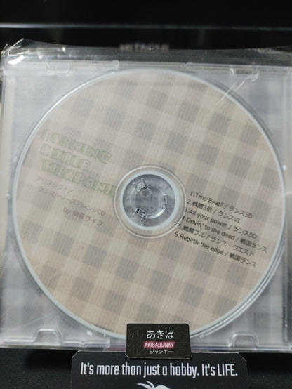 47434786
