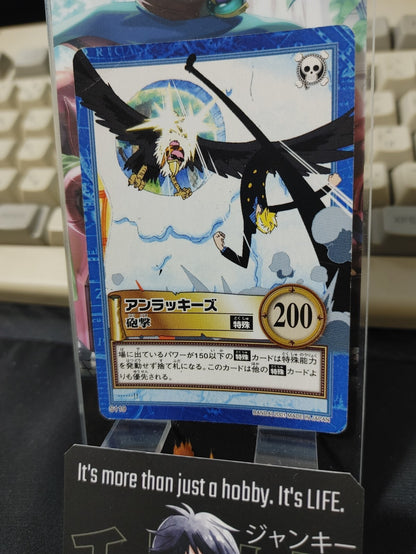 47426433
