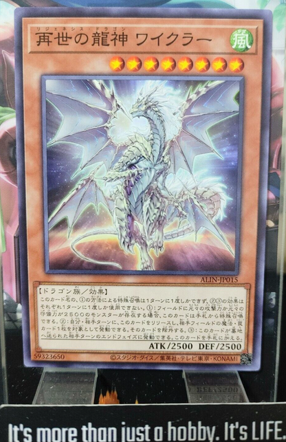47428699