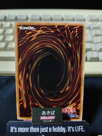 Linguriboh Yugioh UT01-JP045 Super Rare Konami OCG JAPAN