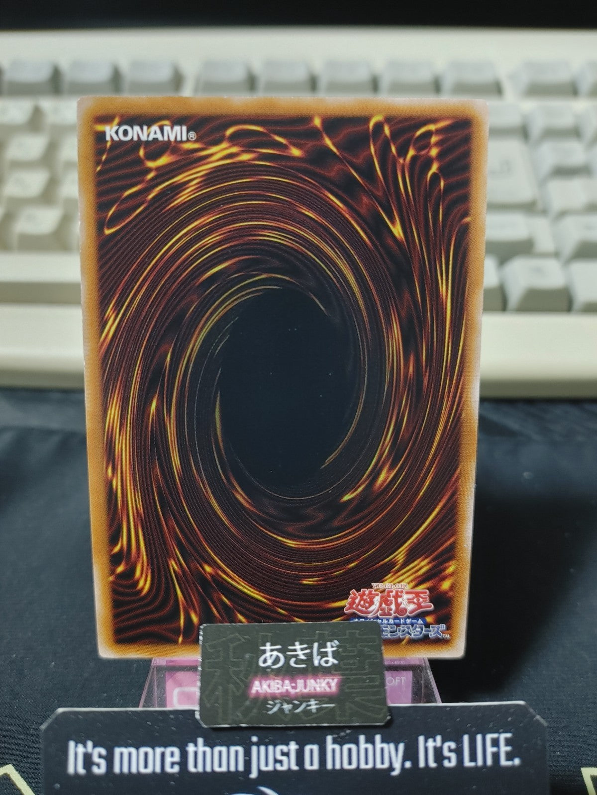 47433976