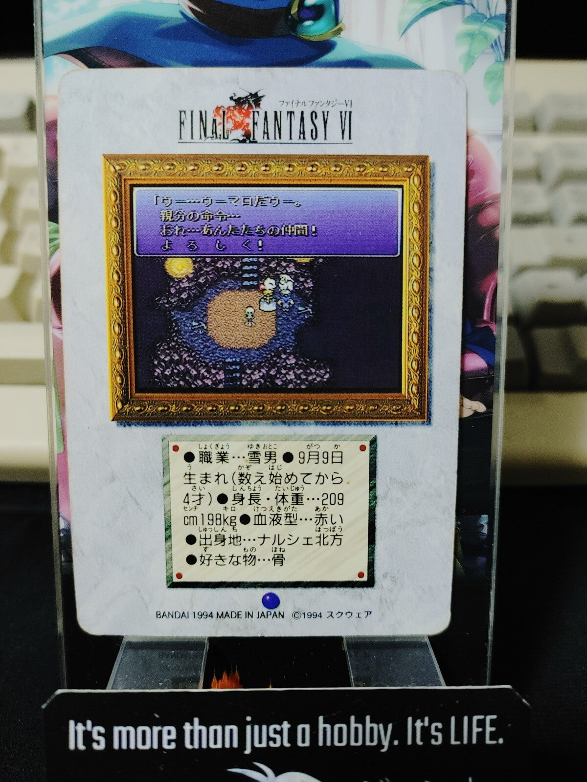 47427669