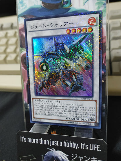 47423081