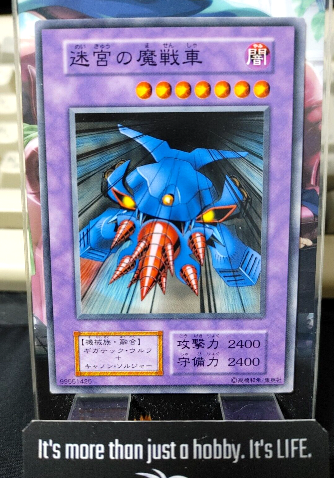 47434809