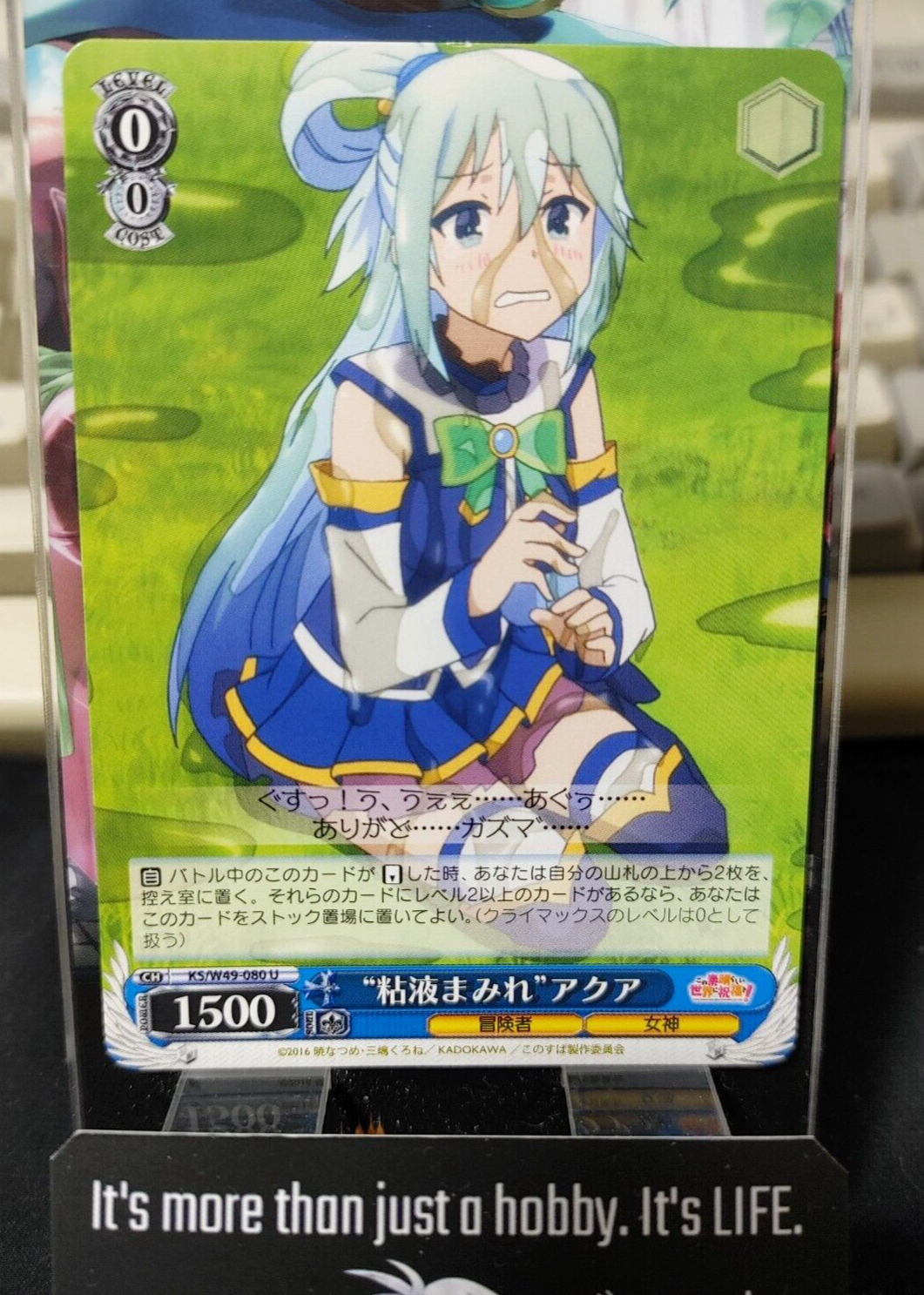 47422739