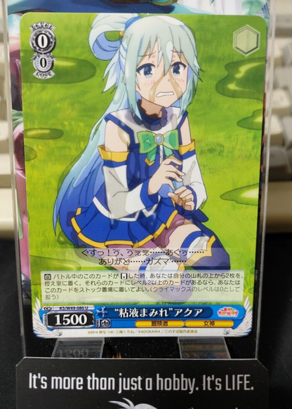 47422739