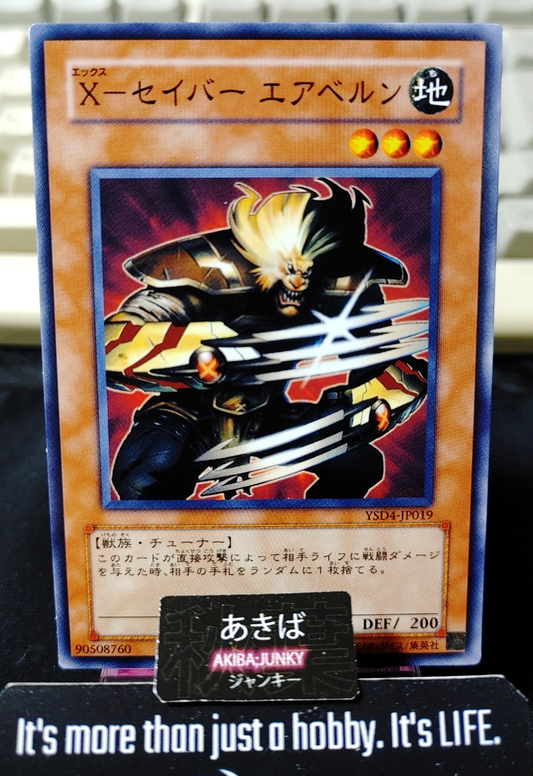 X-Saber Airbellum Yugioh YSD4-JP019 Yu-Gi-Oh Konami OCG JAPAN