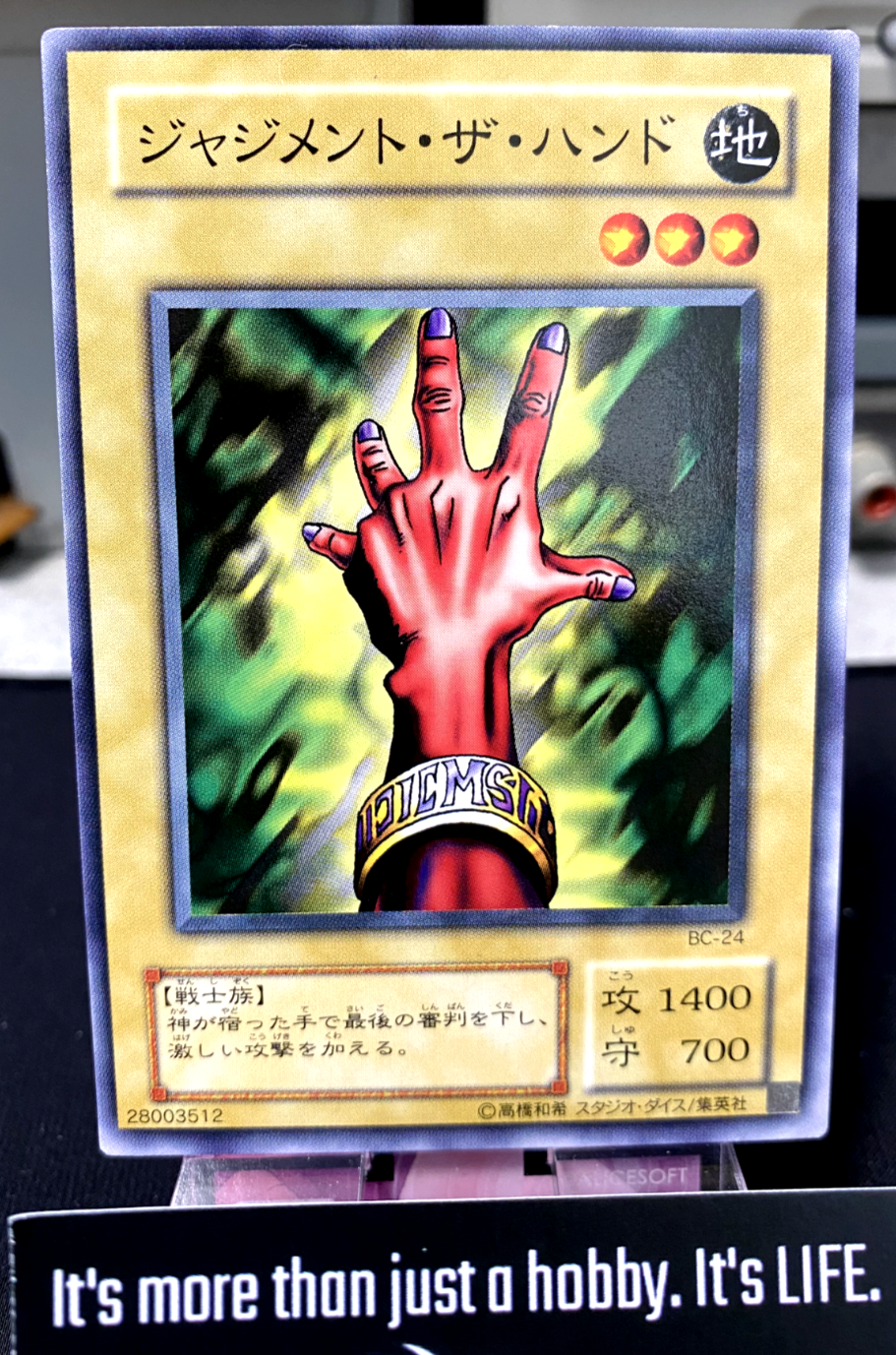 47430045