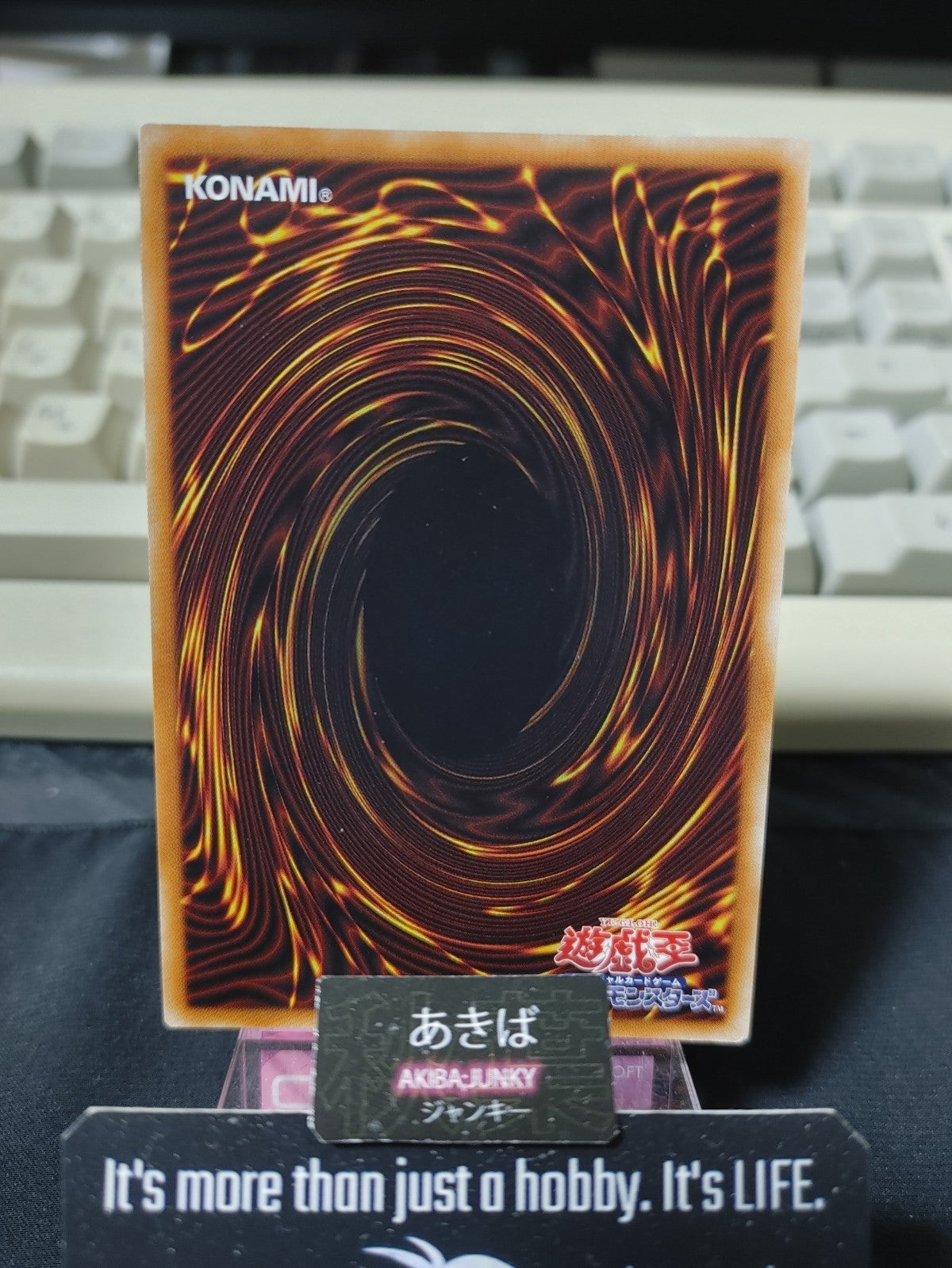 47431298