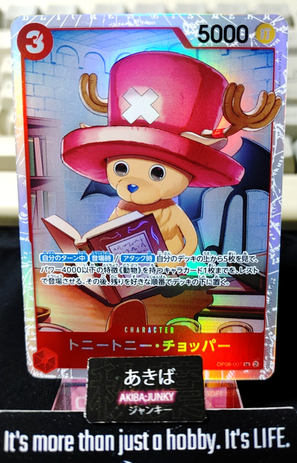 47431043