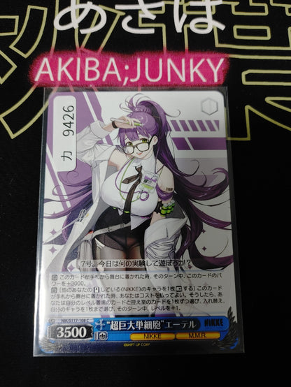 47422956