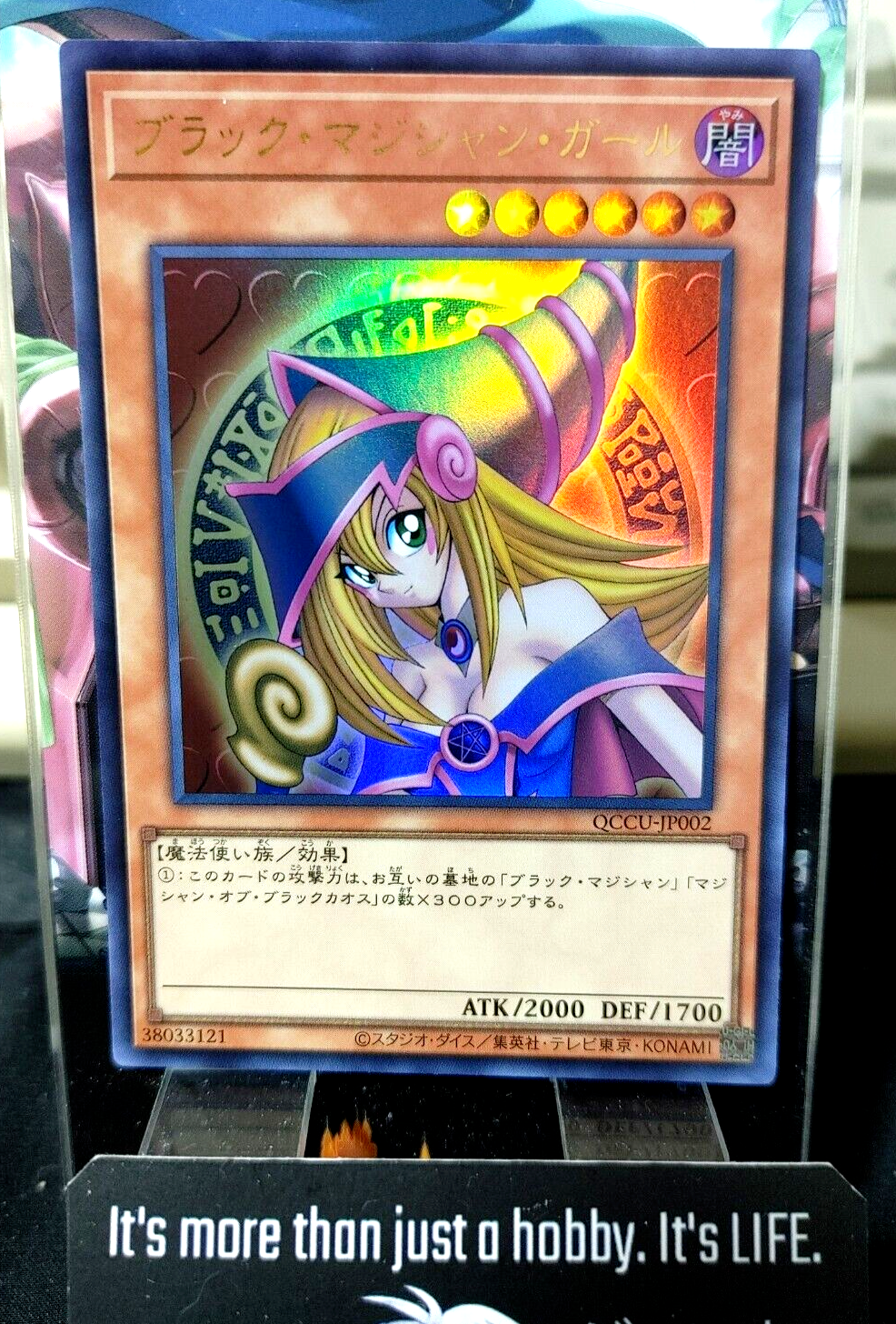47436919