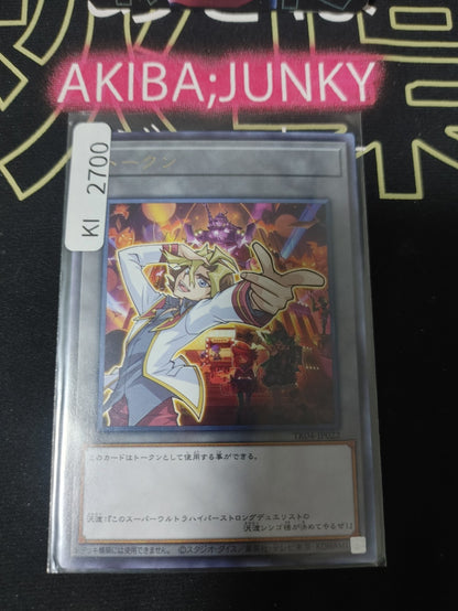 47428659