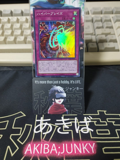 47426168