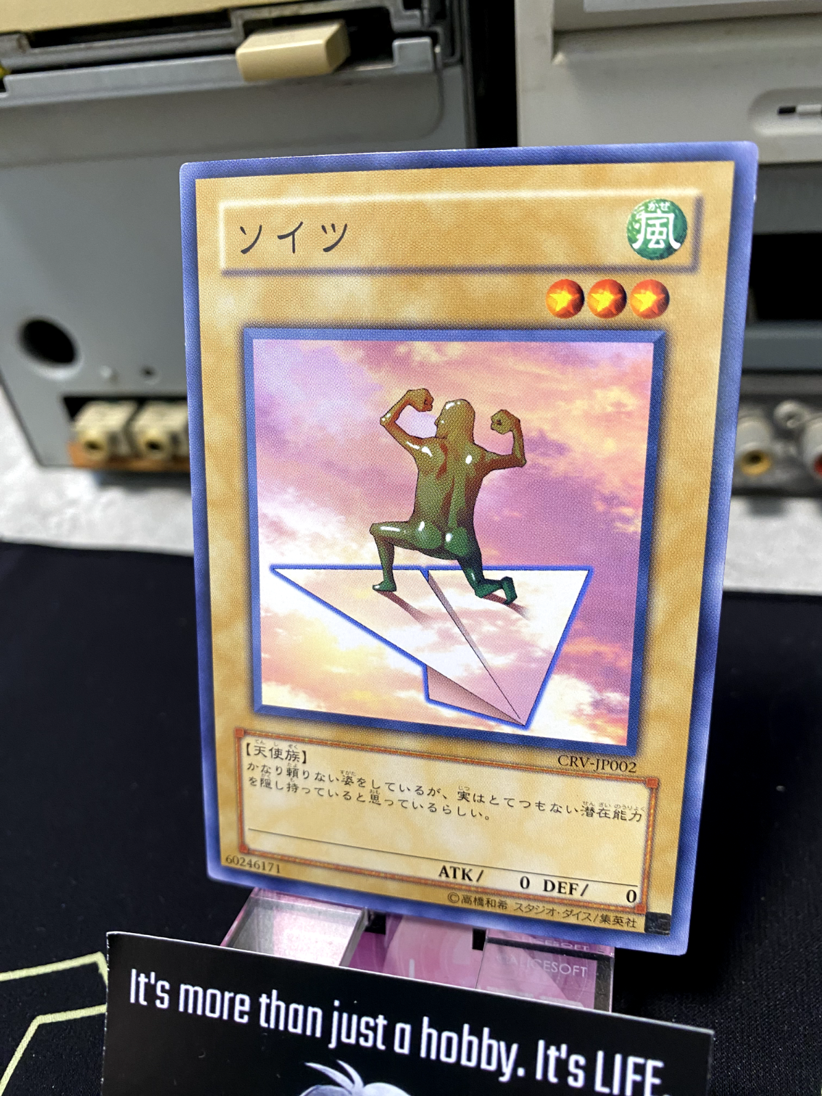 47430040
