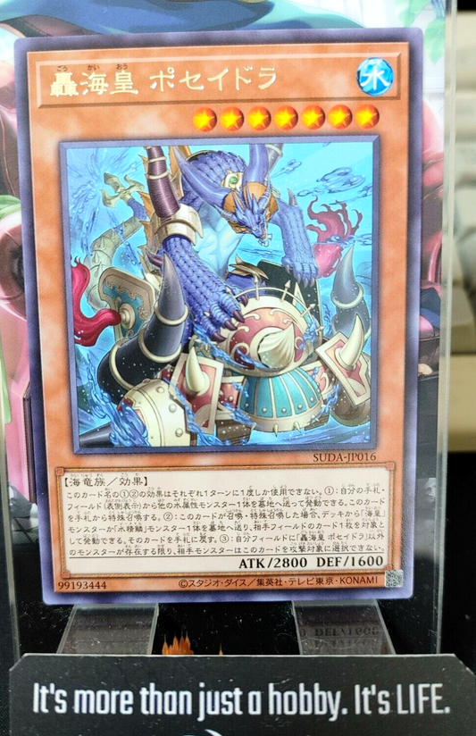 47436469