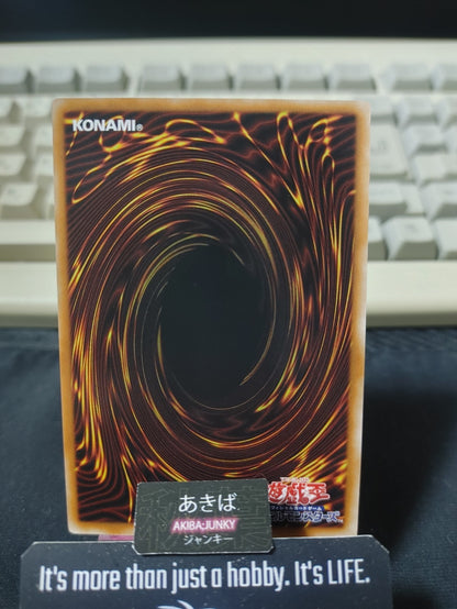 Lunalight Silver Hound Yugioh 26LP-JP012 Ultra Rare Konami OCG JAPAN
