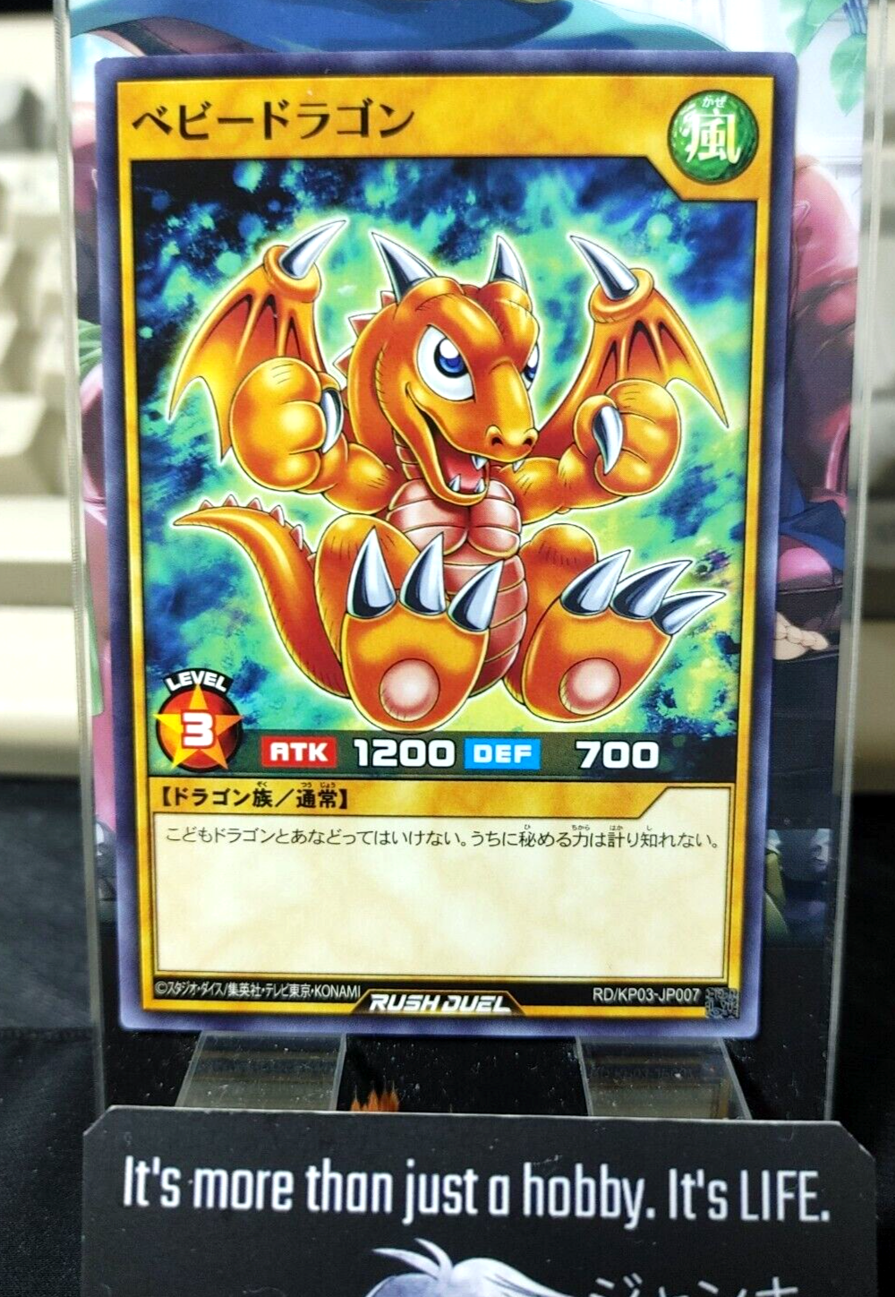 47422637