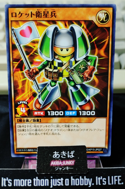 47422496