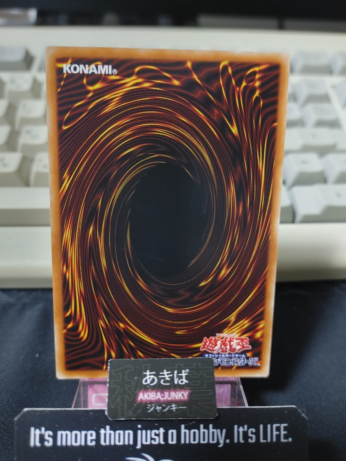 47434086