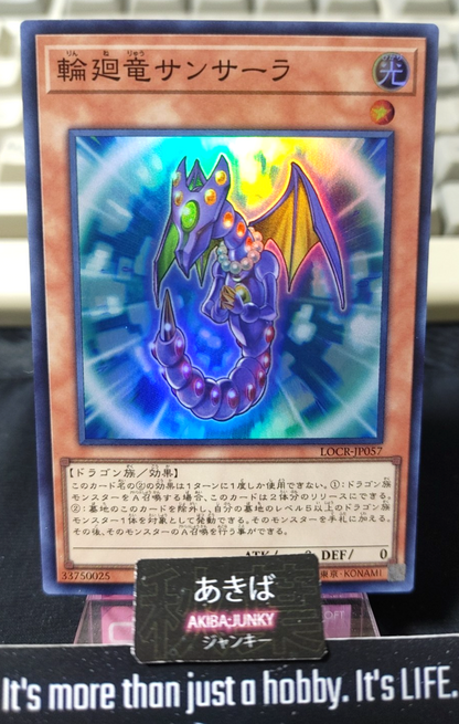 47436051
