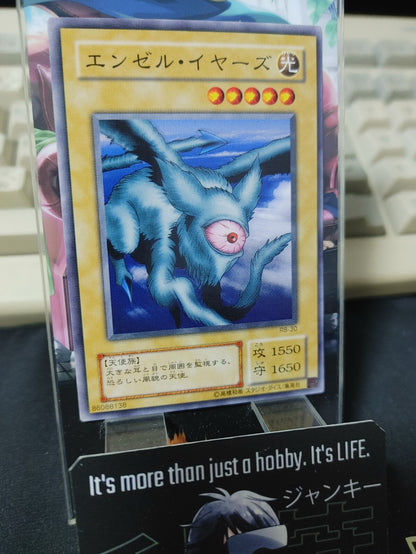 47434536