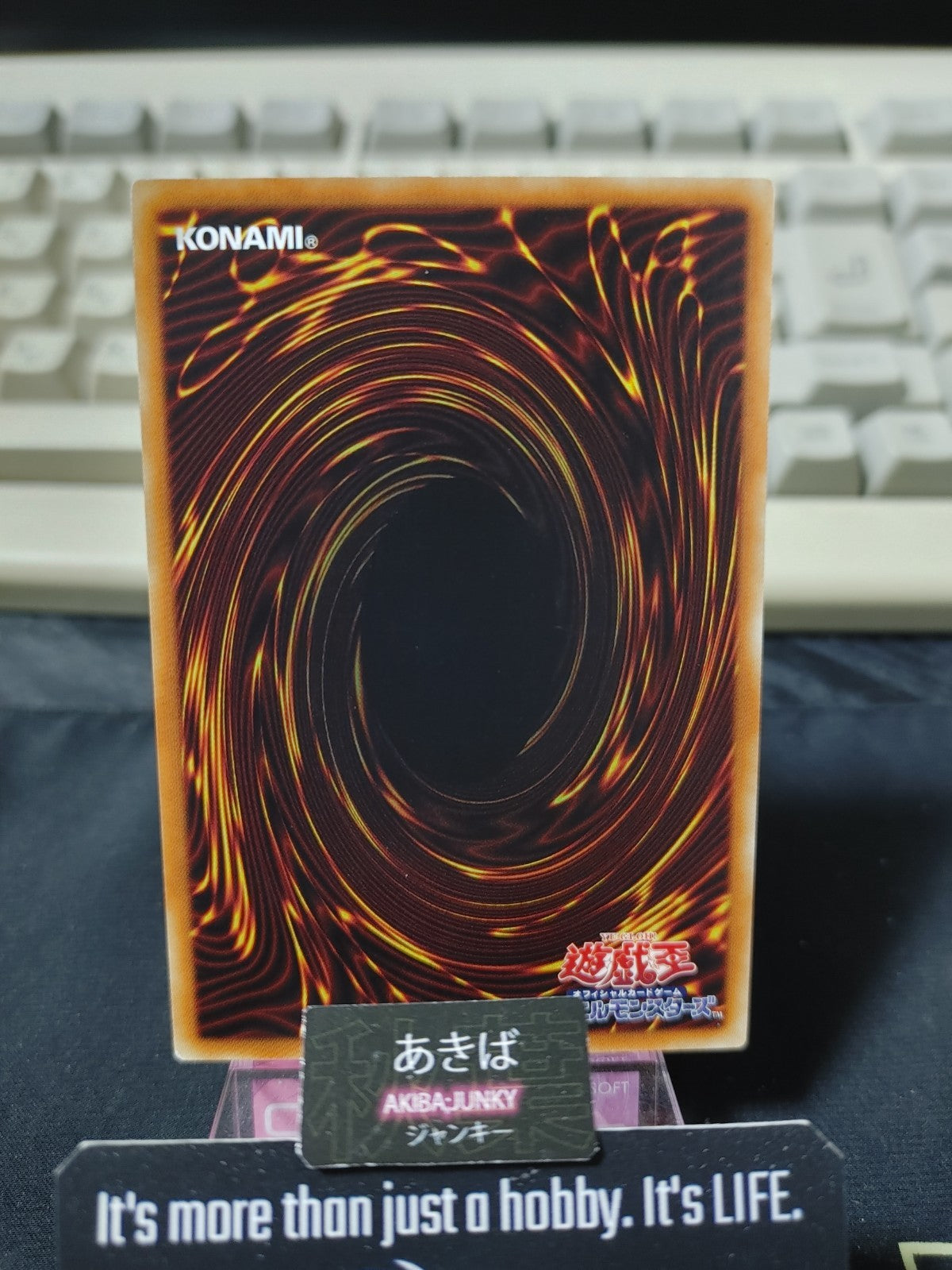 47434795