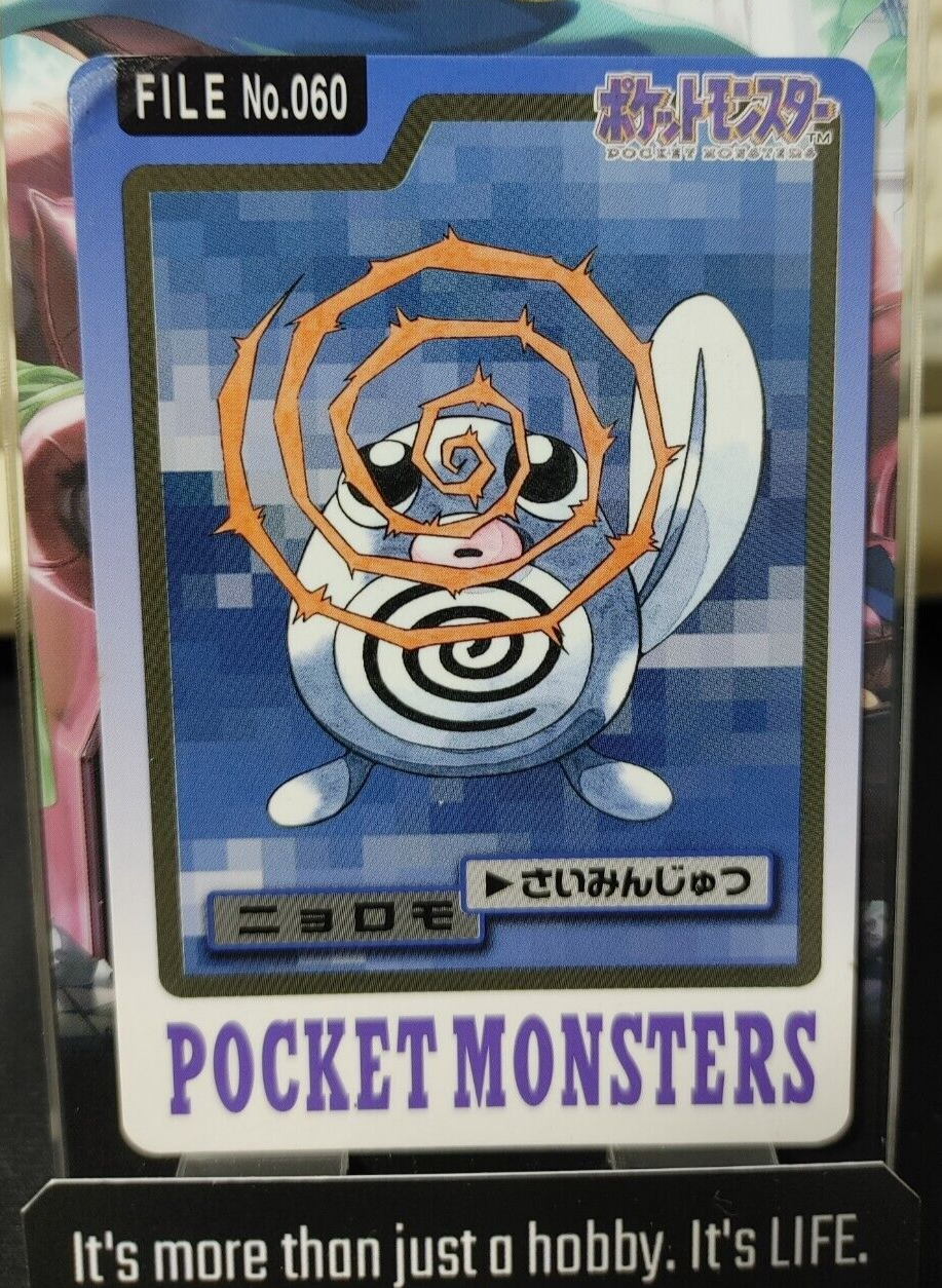 47434368