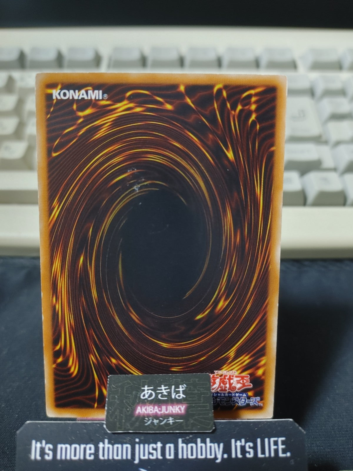 Bad Reaction to Simochi Yugioh BE2-JP202 Yu-Gi-Oh Konami OCG JAPAN
